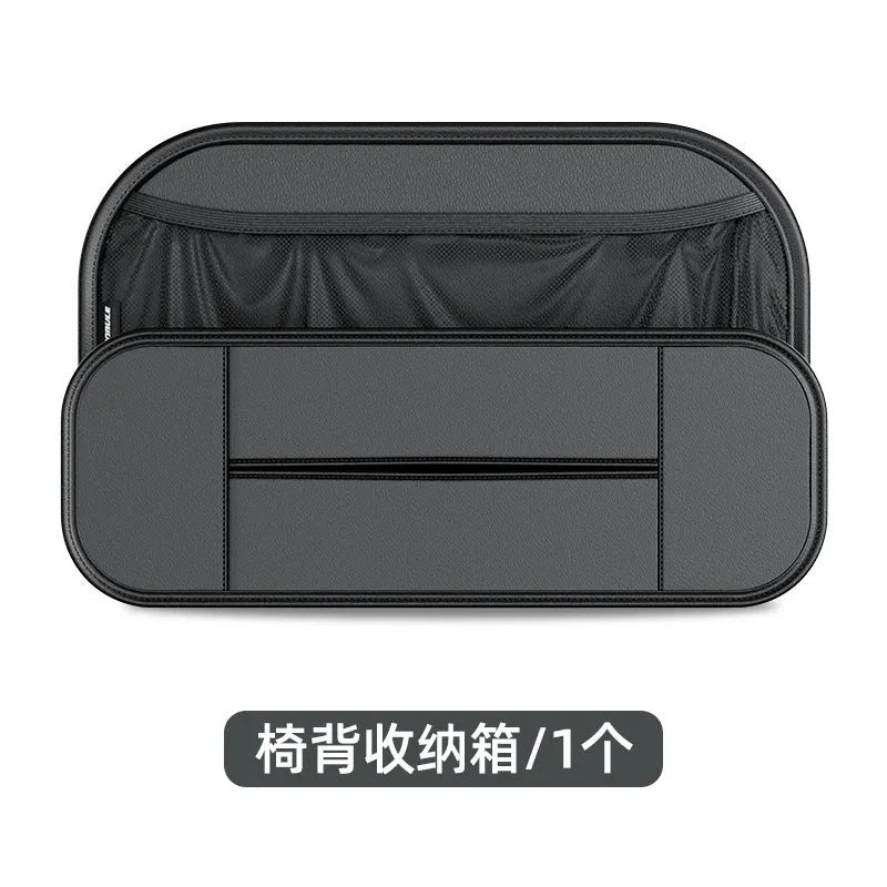 Black leather car seat rear storage bag showing 36cm width measurement