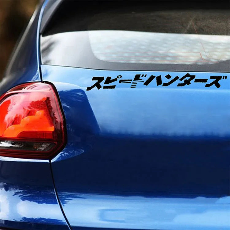 35x35 cm square Japanese reflective car sticker on vehicle surface in black colour option
