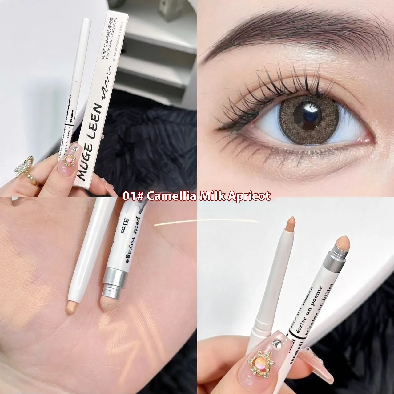 Highlight Brightening 2-in-1 Waterproof Eyeliner Pen in six colour options for eye makeup.