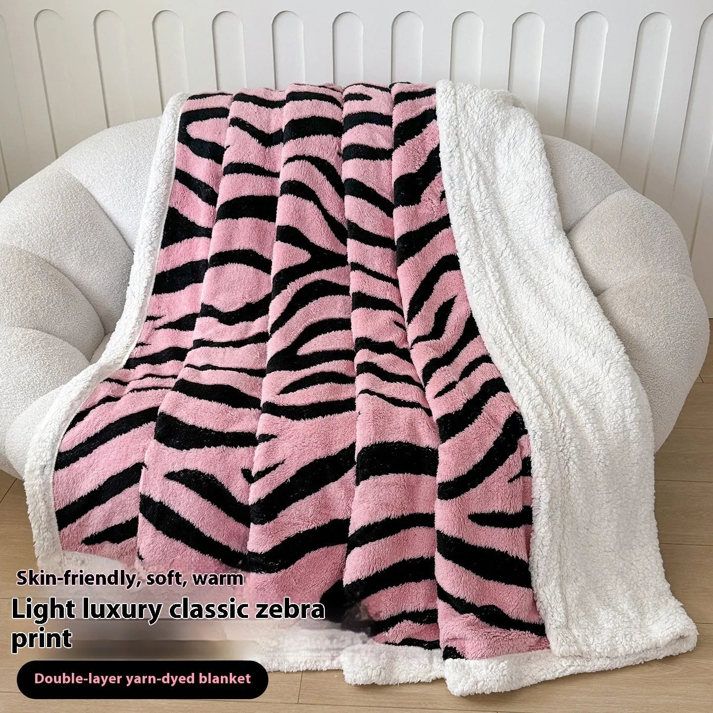 Double-layer cationic leopard jacquard taffeta blanket showing animal print pattern detail
