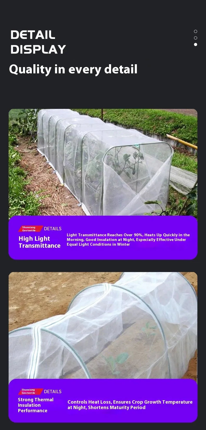 Roll of plastic greenhouse insulation film for vegetable shed cold protection