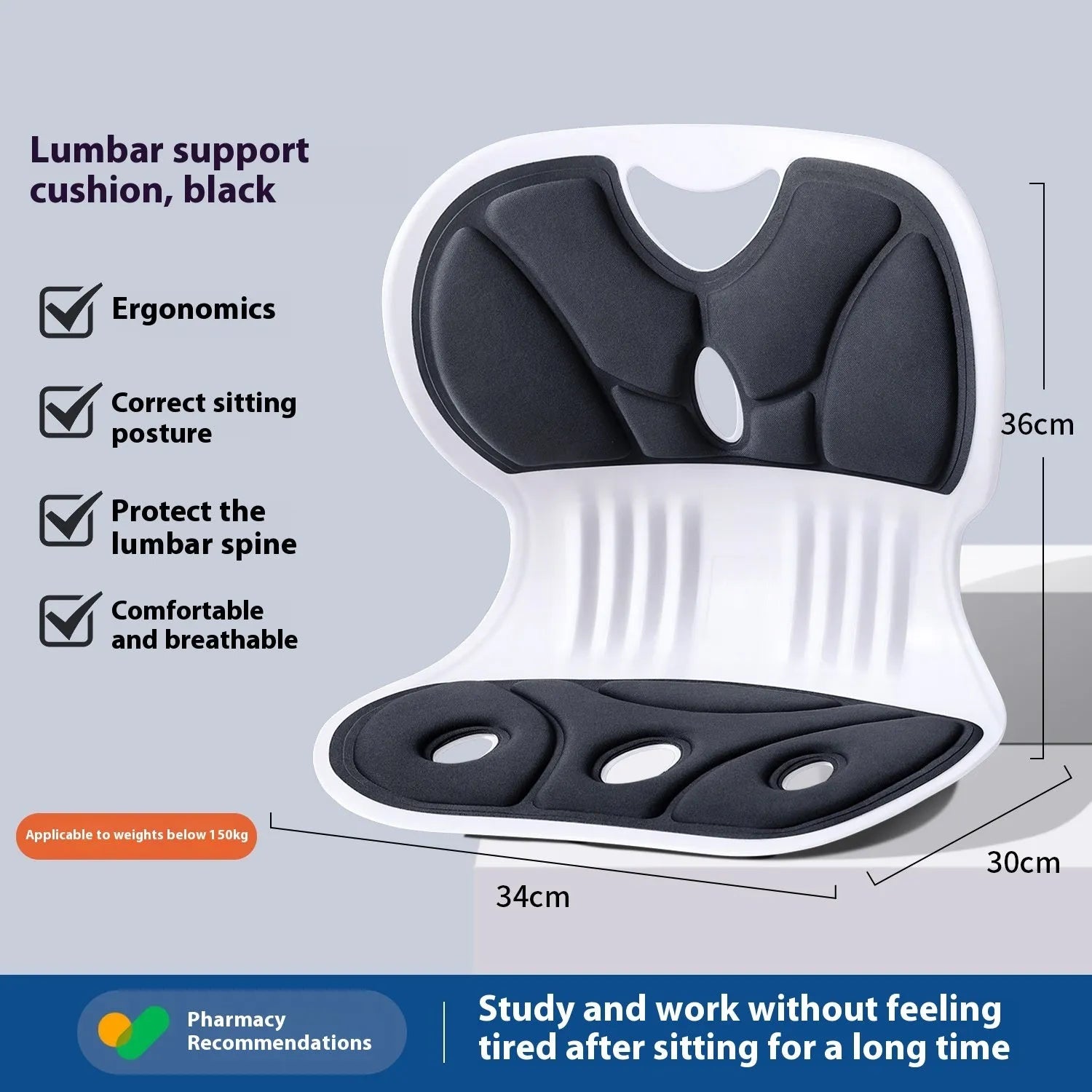 Grey and black waist support seat cushion with sponge filler for lumbar support.