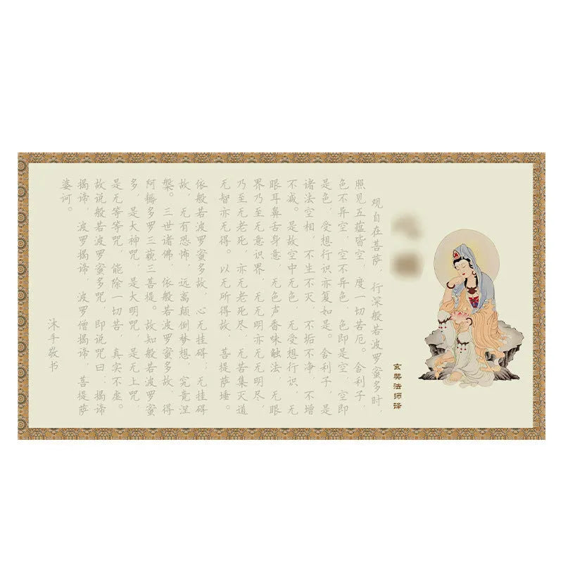 Hard-tipped pen Buddhist sutra calligraphy practice board with 39cm paper copying sheets in five scripture styles