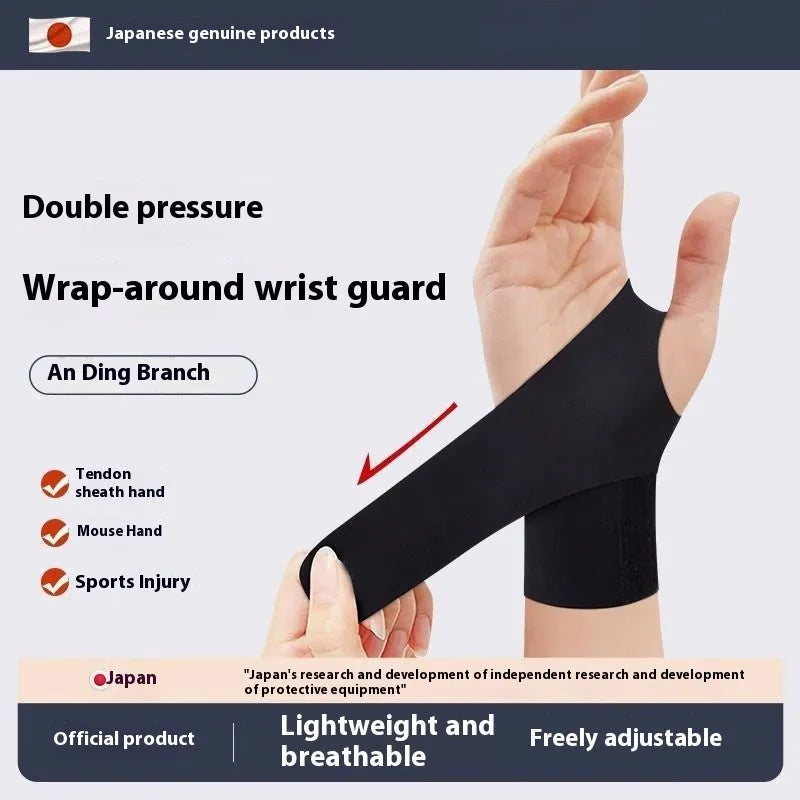 Adjustable breathable athletic wristguard in black or skin colour for badminton tennis volleyball support.