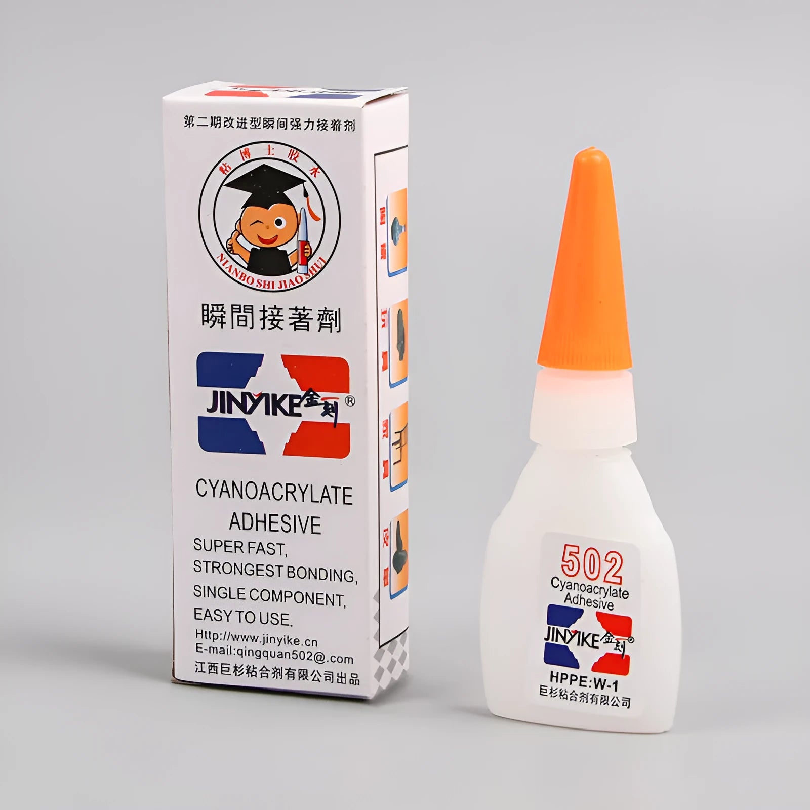 Tube of instant strong adhesive glue for specialised shoe sole and heel repairs.