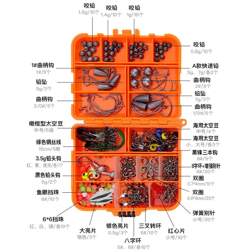 Weihe 257-piece fishing lure accessories suit in ABS storage box for Texas, sea and rock fishing