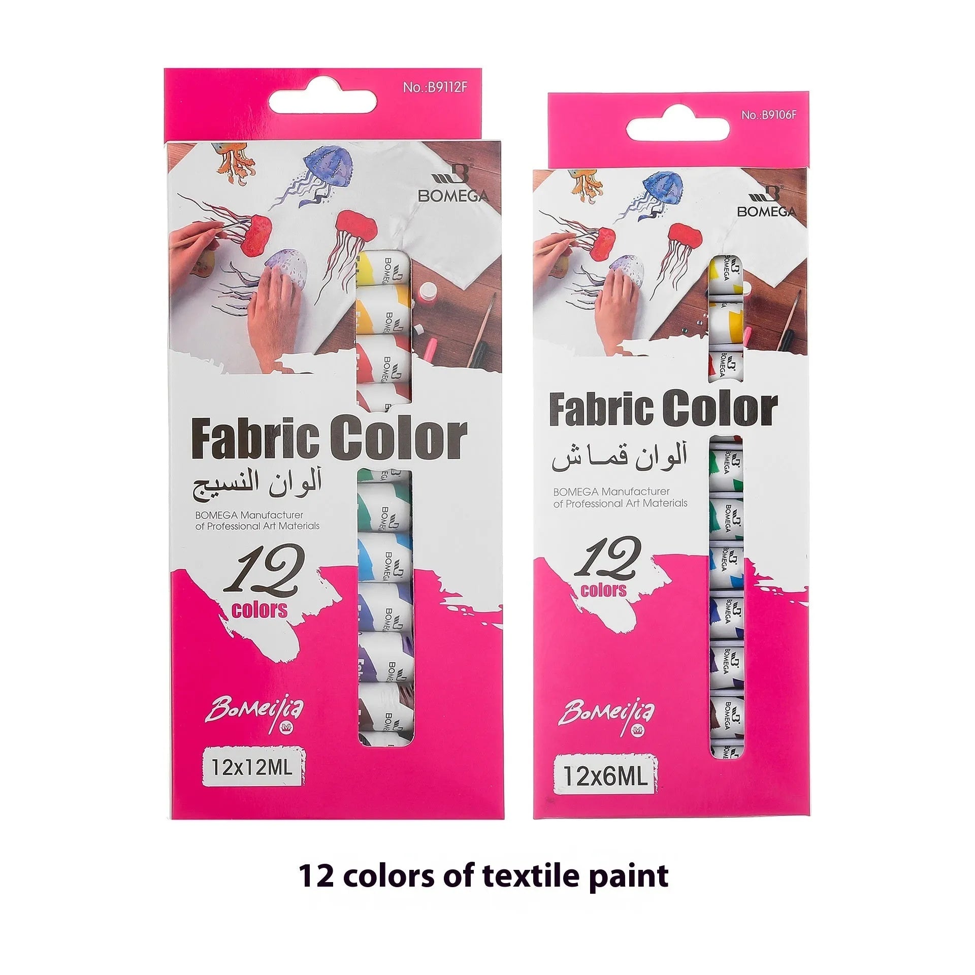 Set of artist paint tubes in acrylic, gouache, watercolour, and oil paints, showing 12 colour options per medium.