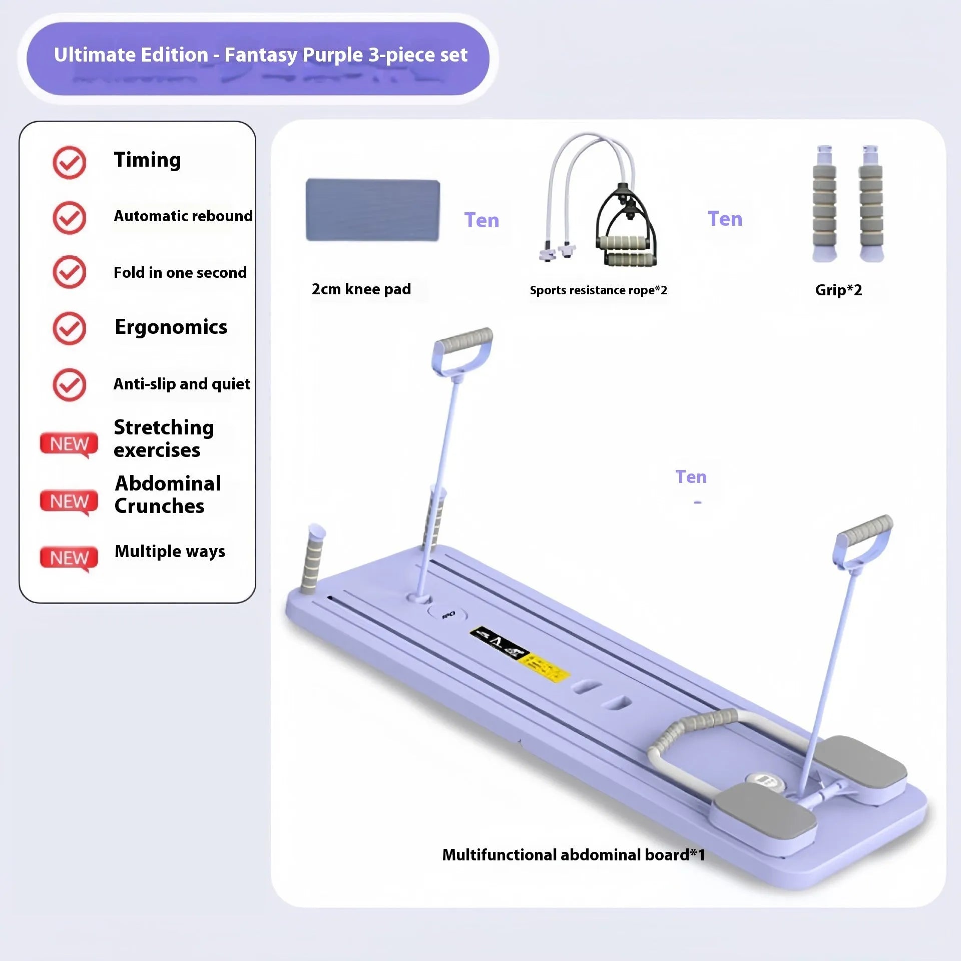 Purple automatic rebound abdominal wheel fitness board for home workouts.