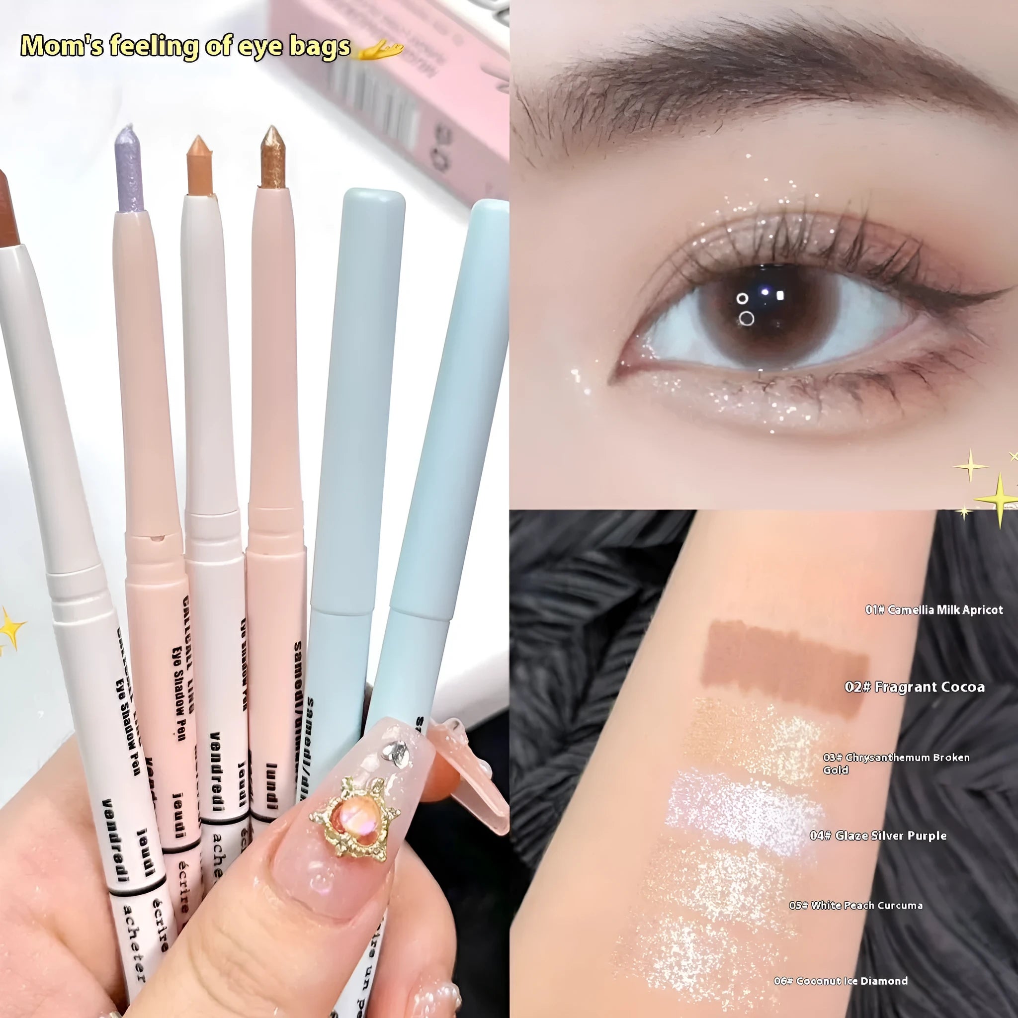 Highlight Brightening 2-in-1 Waterproof Eyeliner Pen in six colour options for eye makeup.