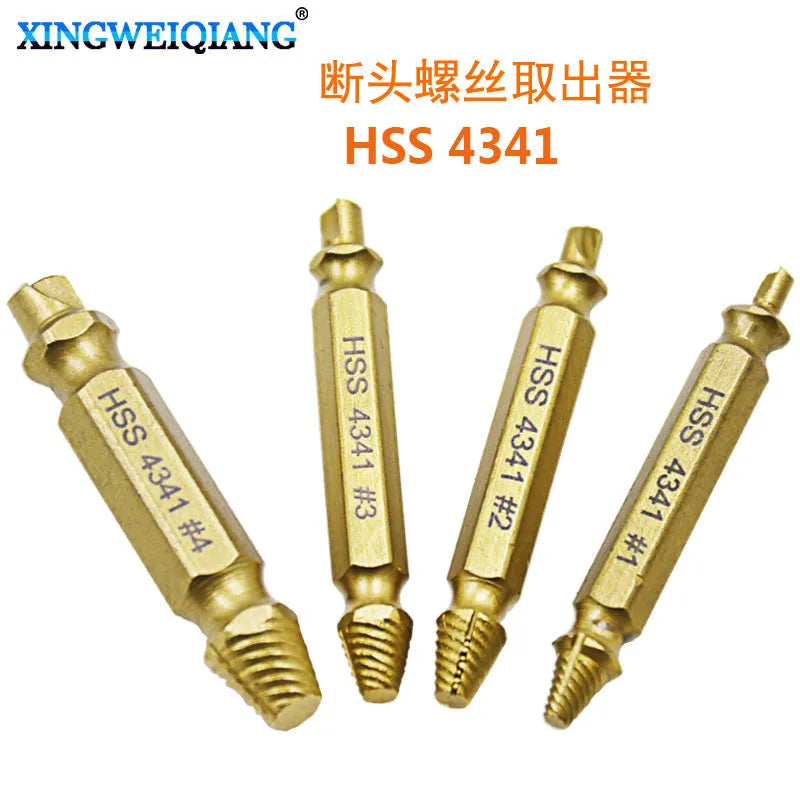 4341 high-speed steel screw extractor set for removing stripped fasteners and nails