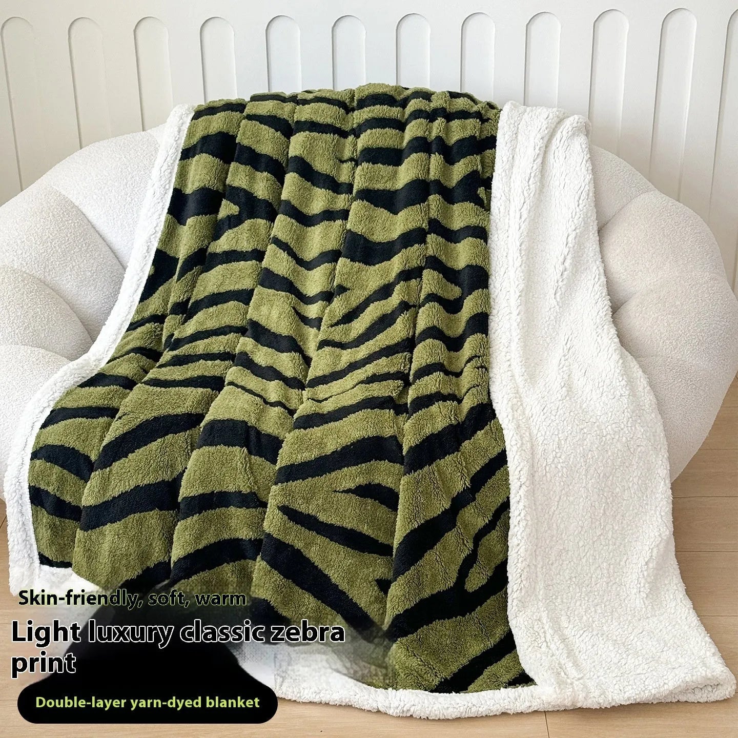 Double-layer cationic leopard jacquard taffeta blanket showing animal print pattern detail