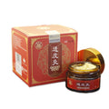20g tube of Bestlife translucent Baishi grass-coloured herb skin-penetrating moxibustion analgesic ointment