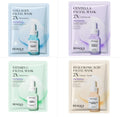 Collagen and hyaluronic acid facial sheet mask in 30g gel format with Vitamin C and Centella Asiatica options