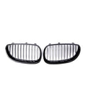 Carbon fibre pattern ABS grille for BMW 5-Series E60 model, front view.
