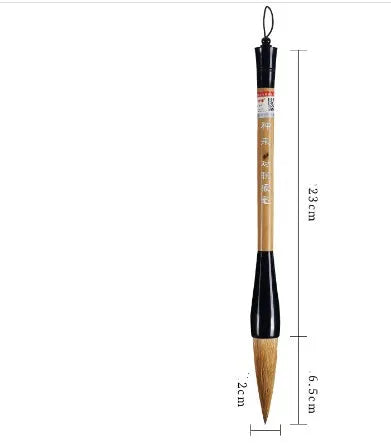 Large traditional Chinese wrist brush with mixed wolf and sheep bristles for painting