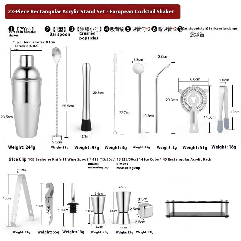 23-piece stainless steel cocktail set in European-style acrylic case with bartending tools