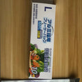 Pack of 10 aluminium foil sealed bags in small, medium, and large sizes for food storage.