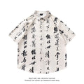 Full printed floral pattern on a loose fit short sleeve cardigan shirt in polyester.