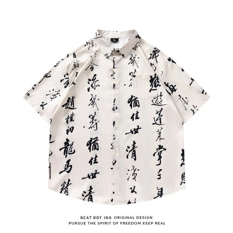 Full printed floral pattern on a loose fit short sleeve cardigan shirt in polyester.