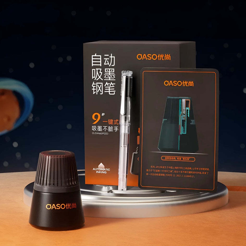 Automatic suction ink pen set with 40ml bottle, choice of 0.38mm or 0.5mm tips, and carry bag.