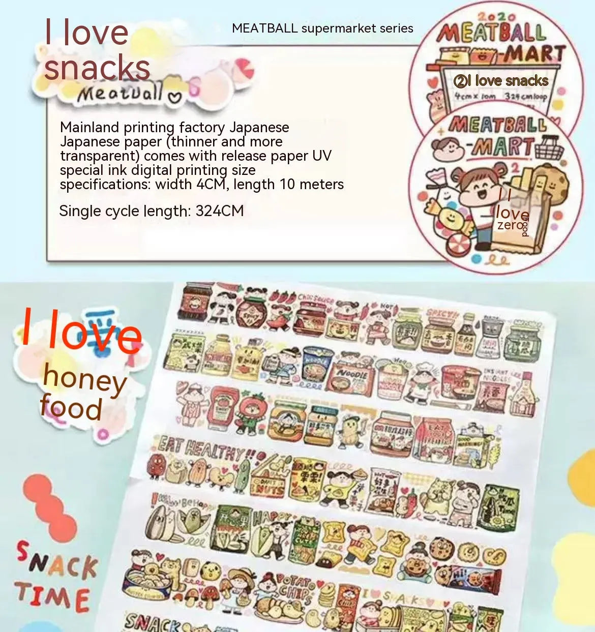 Cartoon character stickers for haemorrhoid tape packaging decoration on Japanese paper