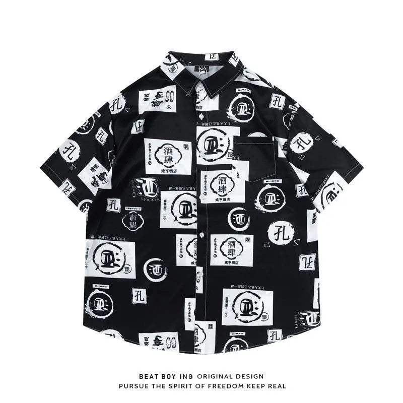 Full printed floral pattern on a loose fit short sleeve cardigan shirt in polyester.