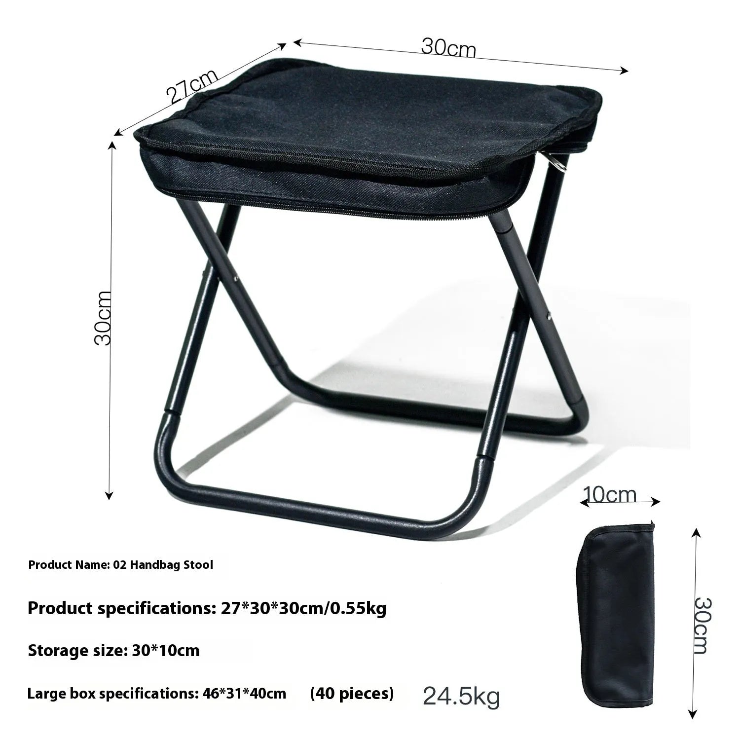 Lightweight foldable outdoor camp chair stool in Oxford cloth, shown in a khaki colour, folded compactly.