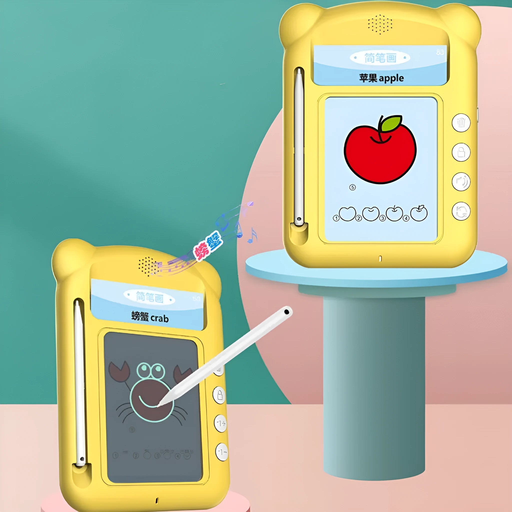 Yellow bilingual early education machine with educational cards for interactive learning