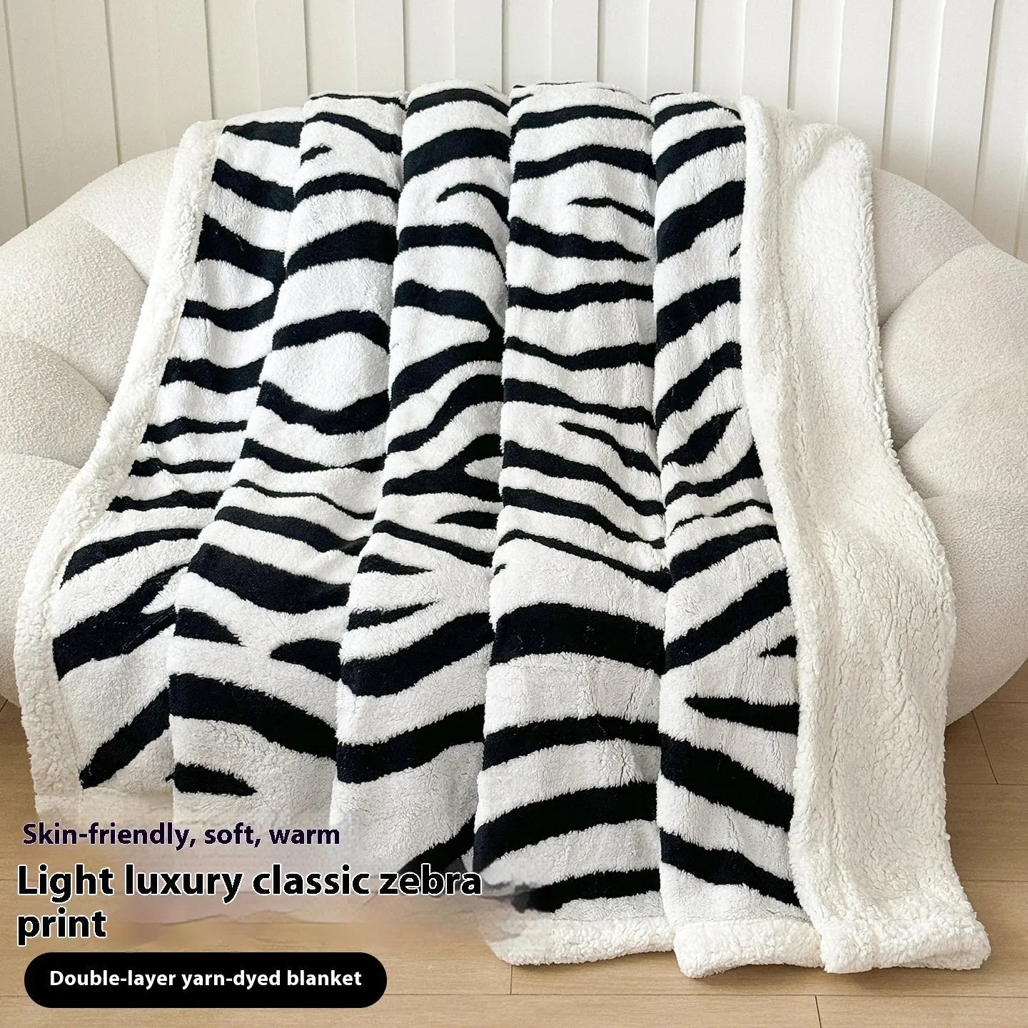 Double-layer cationic leopard jacquard taffeta blanket showing animal print pattern detail
