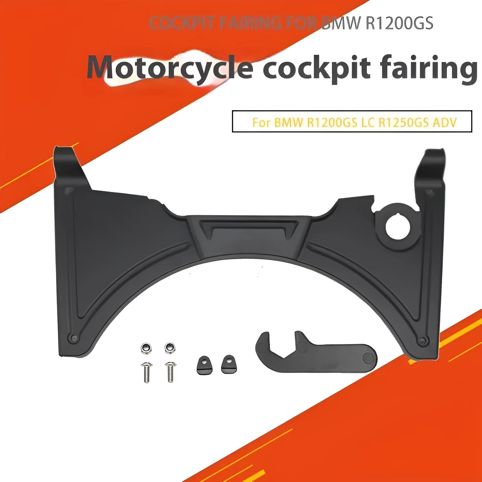 Black ABS plastic motorcycle cockpit fairing for BMW R1250GS and R1200GS models