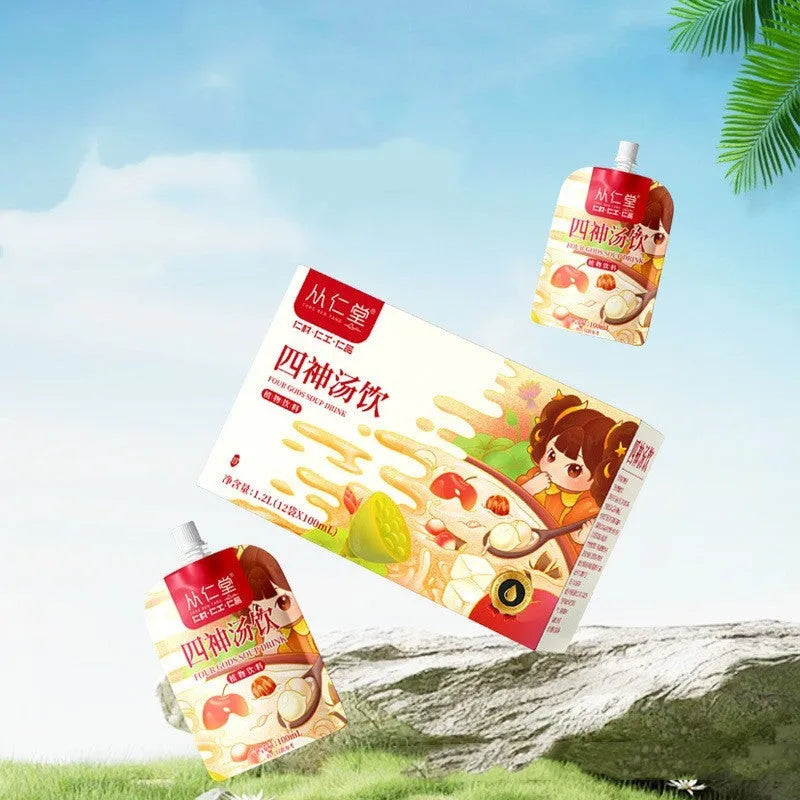 Box of traditional Chinese medicine herbal tea for children with twelve 100ml sachets