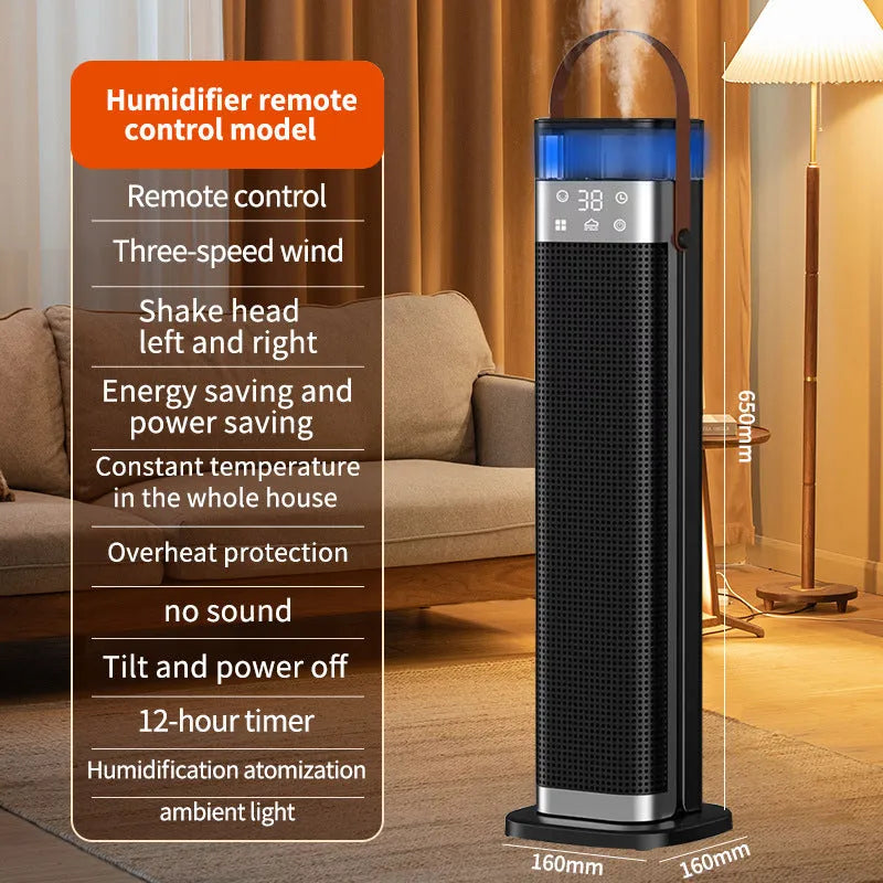 Tall vertical ceramic heater with remote control for humidifying function, 52.6cm height for 21-30m² rooms