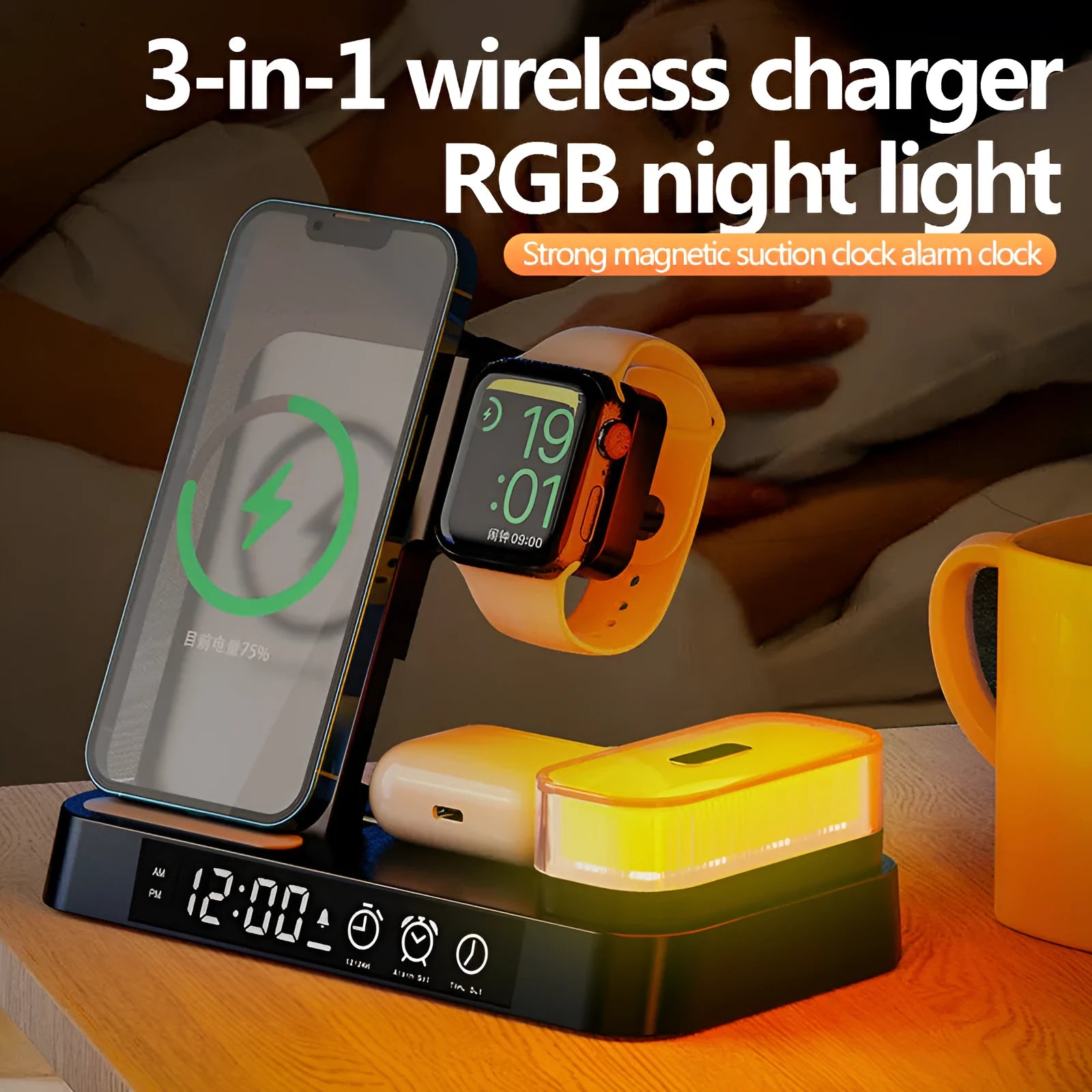 White 4-in-1 foldable wireless charging station showing phone charging on stand, with alarm clock display and RGB night light glow.