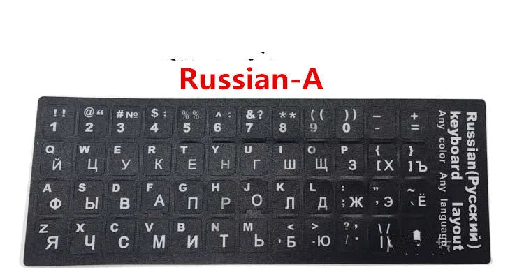 Russian layout keyboard film, black PVC with orange Cyrillic letters, 14-inch universal size