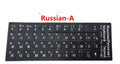 Russian layout keyboard film, black PVC with orange Cyrillic letters, 14-inch universal size