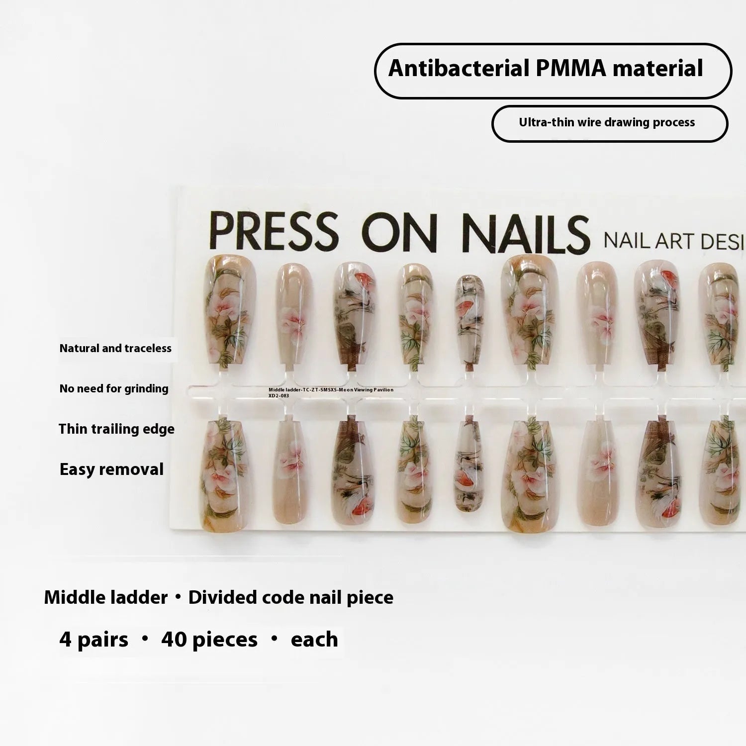 Chinese style cat paw pattern nail stickers Moon Palace XD2-083 middle ladder long ladder ladies ultra-thin seamless 40 pieces