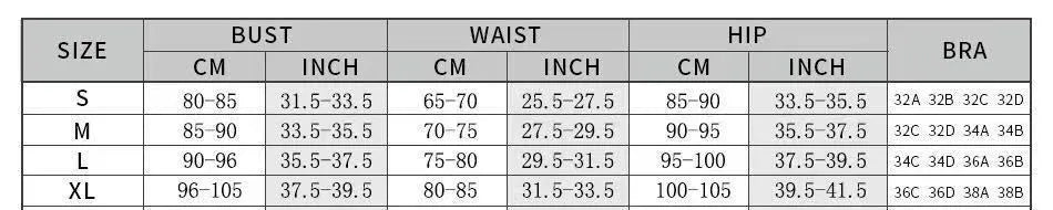 Women's patterned polyester bikini and tulle skirt two-piece swimsuit set