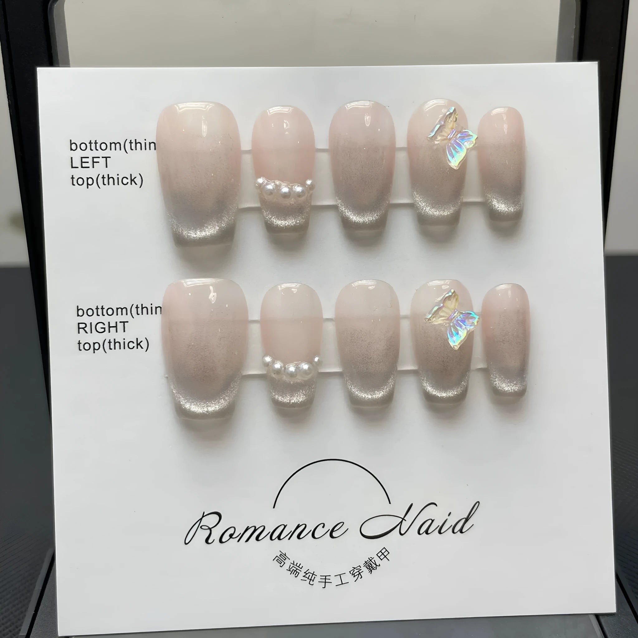 Women's blush armour style artificial nails in 14-short ladder A colour with four size options