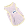 Polyester cat summer vest in grass green colour showing lightweight sports-style design