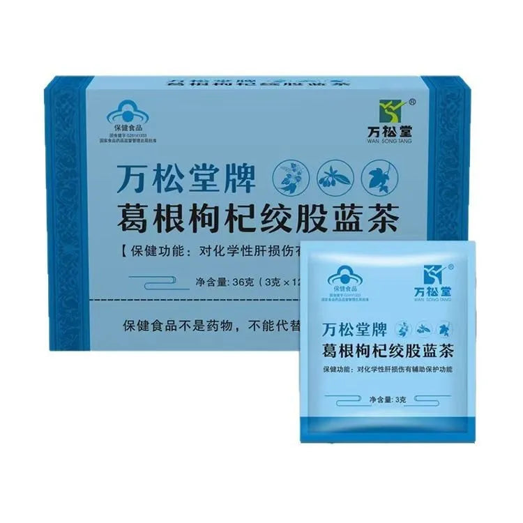 Herbal substitutional tea 50g box with natural ingredients
