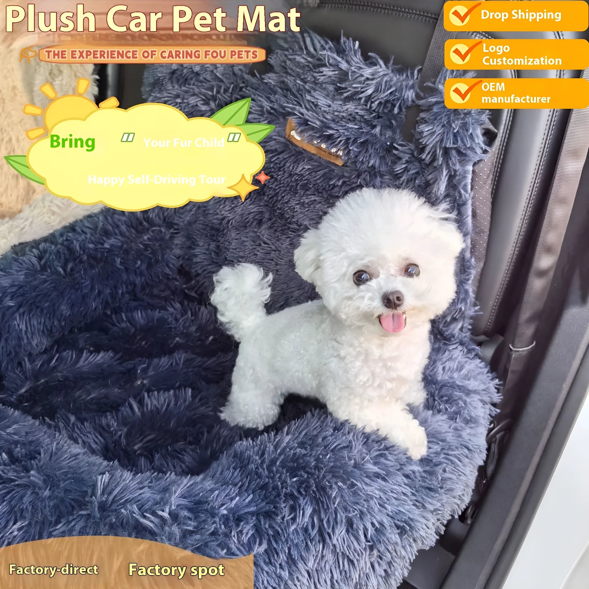 Winter thermal vehicle pet mat in beige colour on car seat