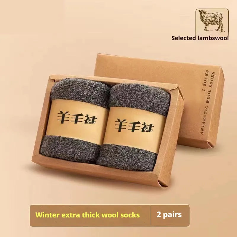 Thick merino wool winter socks in black, khaki, light grey and dark grey solid colours
