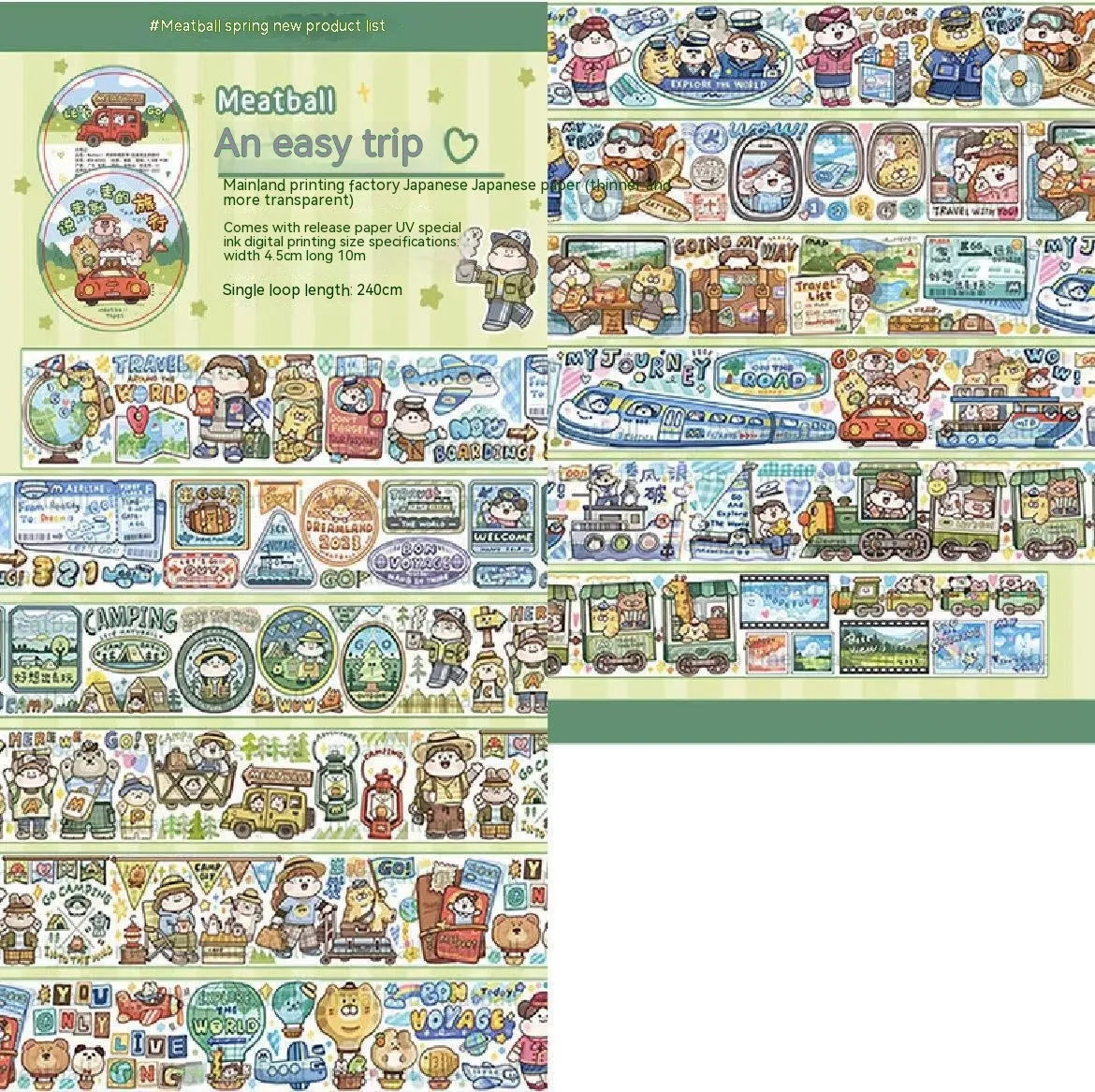 Cartoon character stickers for haemorrhoid tape packaging decoration on Japanese paper