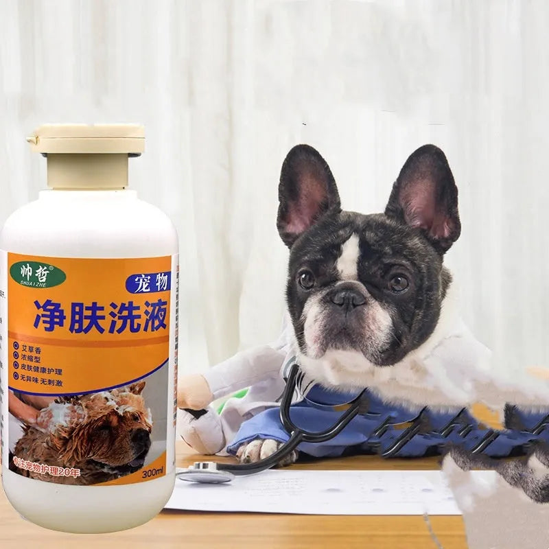 300ml bottle of pet medicine body lotion cleansing shampoo for dog and cat skin care.