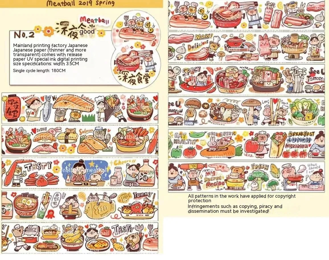 Cartoon character stickers for haemorrhoid tape packaging decoration on Japanese paper