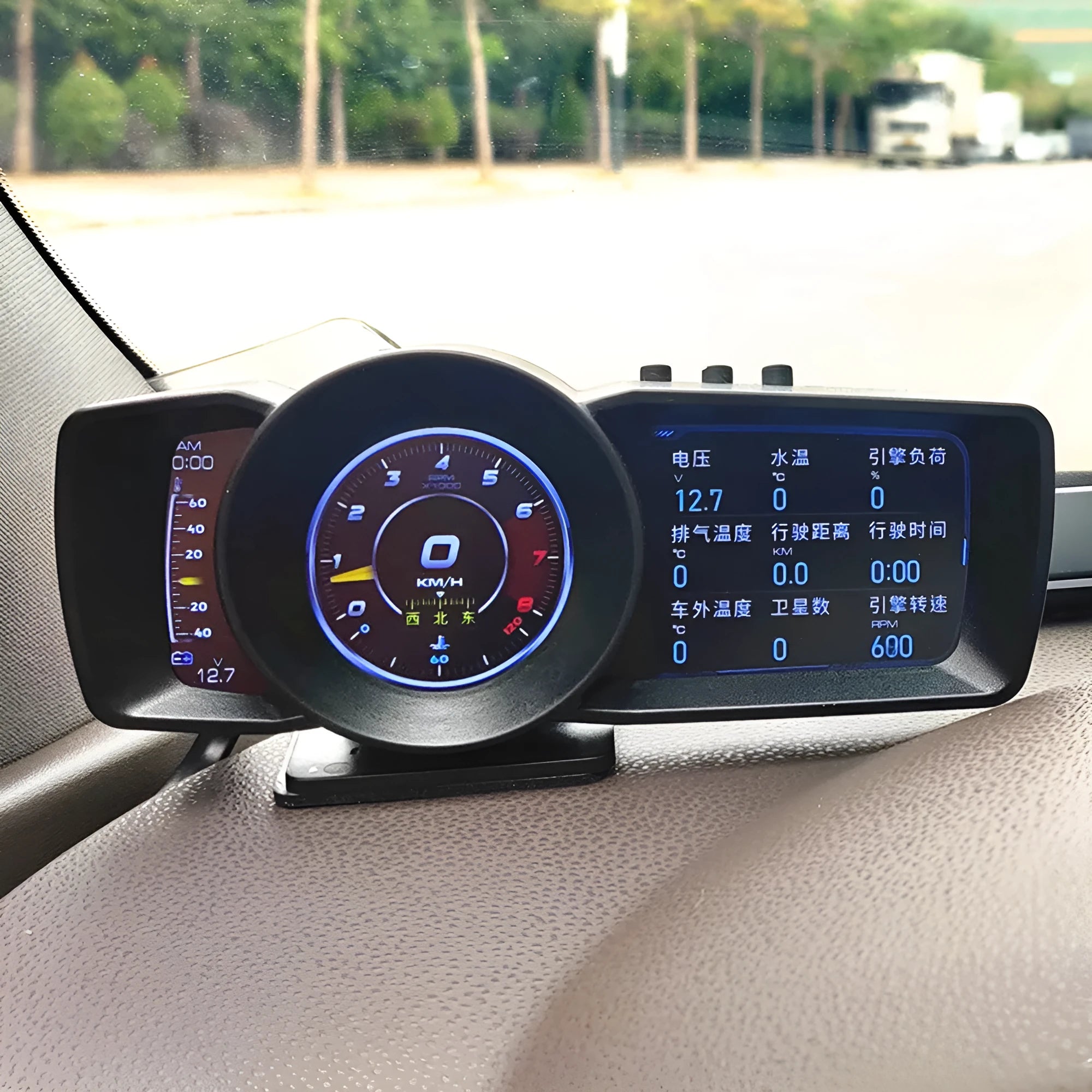 OBDII vehicle monitor with GPS Beidou navigation on car dashboard showing engine data and map display