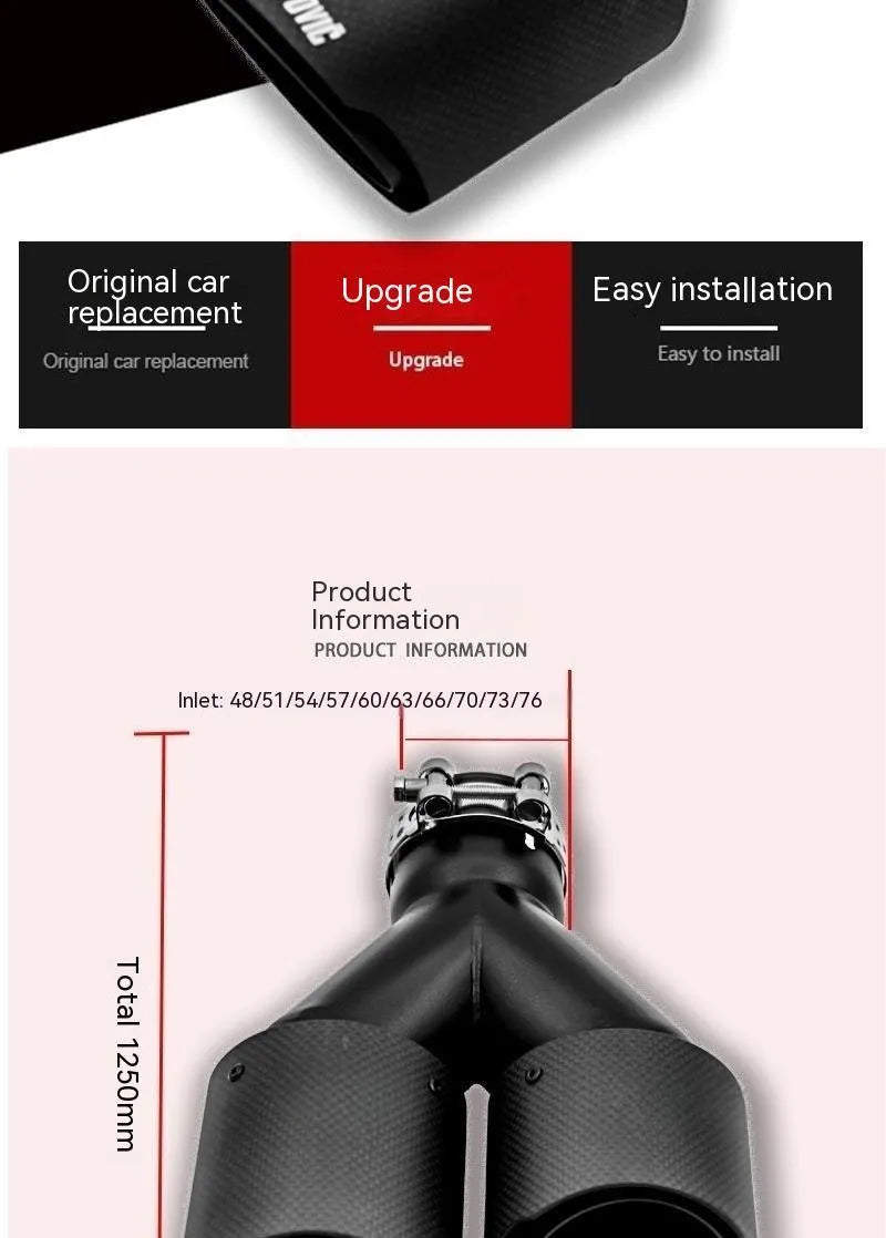Black carbon fibre dual outlet car exhaust pipe silencer, 250mm long.