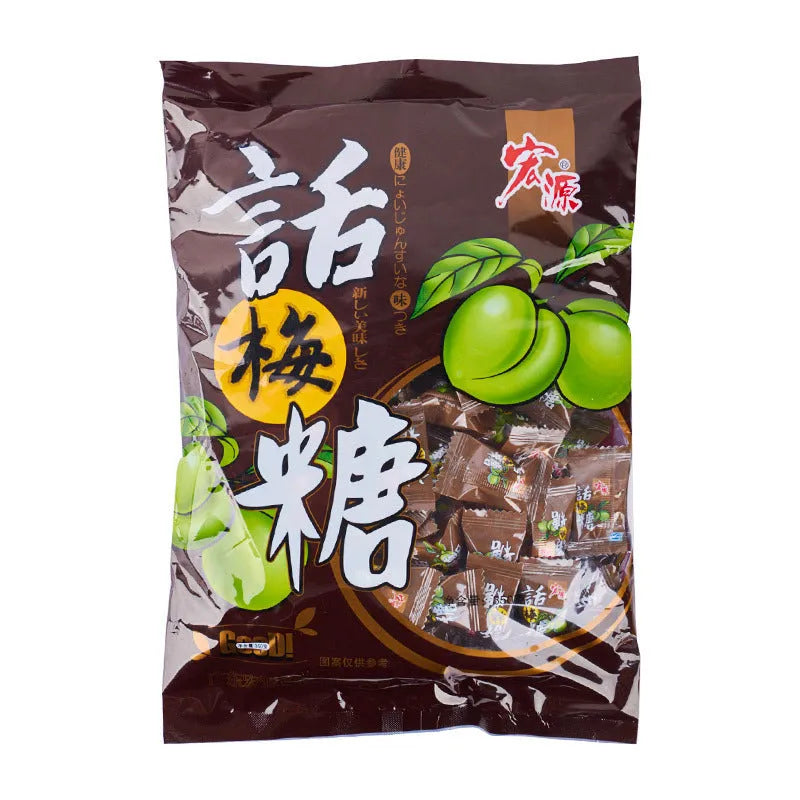Bag containing three packets of hard candy: guava, plum sugar, and tangerine peel flavours.