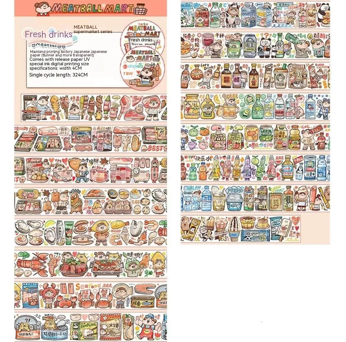 Cartoon character stickers for haemorrhoid tape packaging decoration on Japanese paper