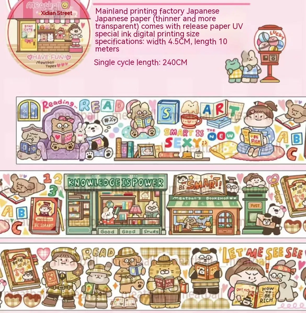 Cartoon character stickers for haemorrhoid tape packaging decoration on Japanese paper